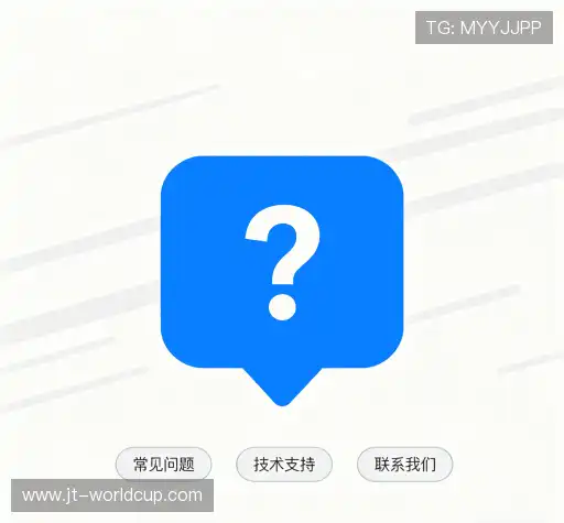 知识库